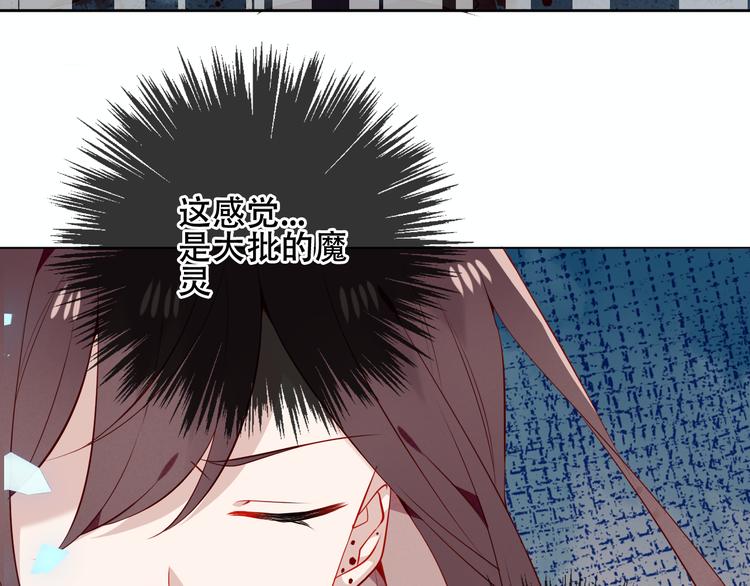 第159话 虽千万人吾往矣113