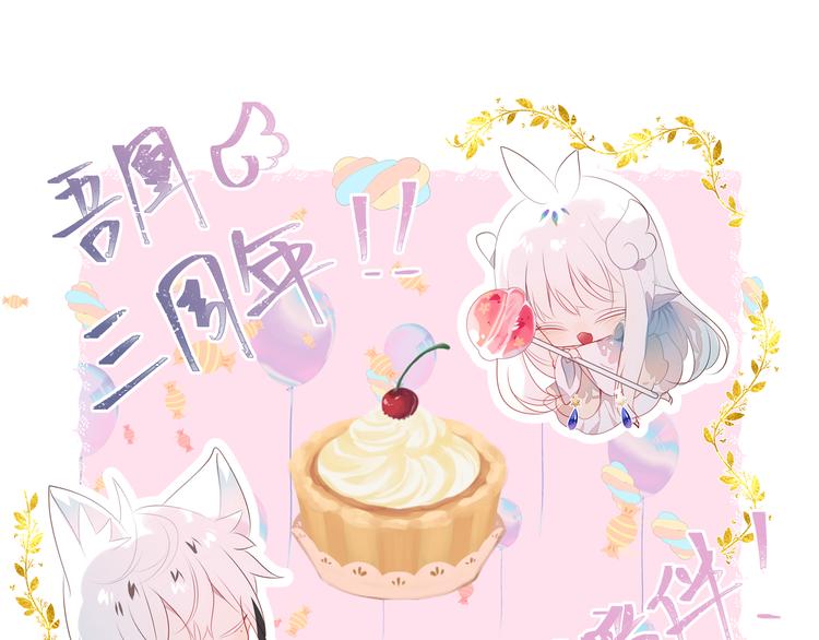 第147话 希望所在99