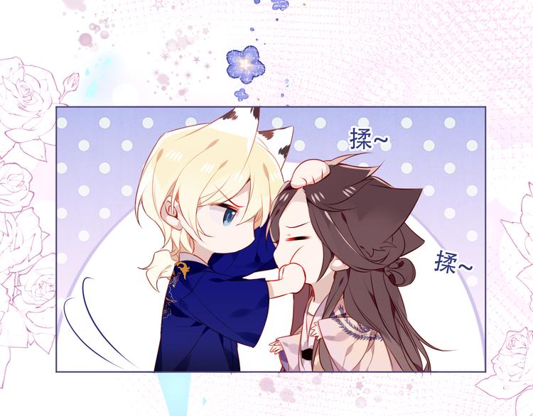 第168话 心底的愿望59