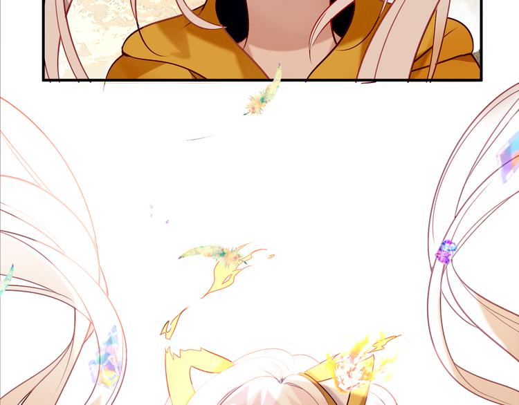 第85话 折磨99