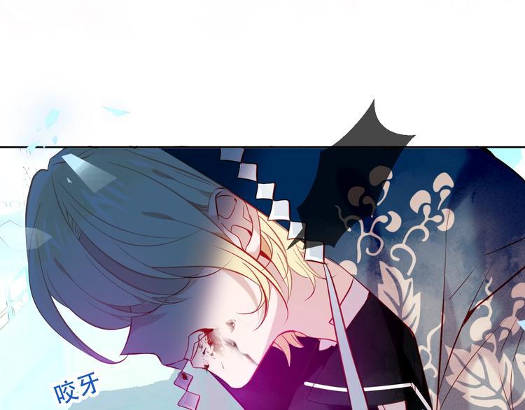 第108话 不、准、动、她！63