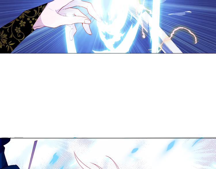 第149话 激战白虎95