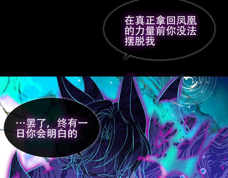 第119话 离开49