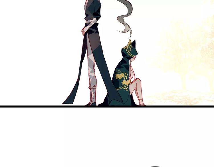 第16话 王的抉择60