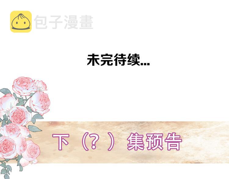 第126话 渐渐靠近131