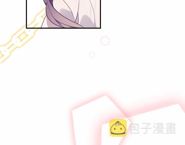第59话 独占你的喜欢79