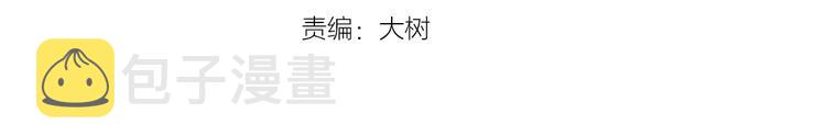 第11话 一定要打败你3