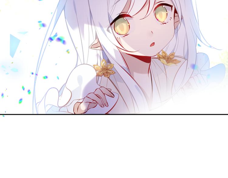 第124话 天降妹妹✨5