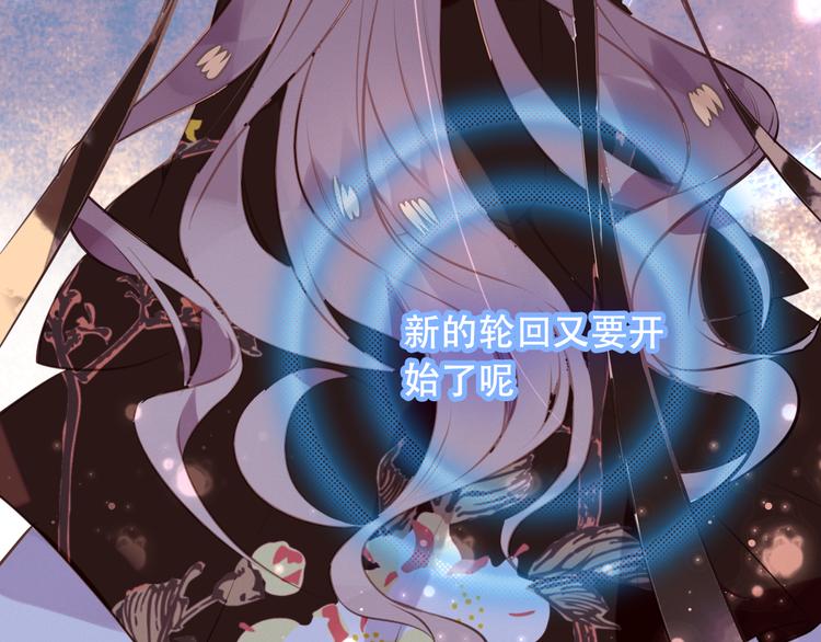 第19话 让我好好看着你62