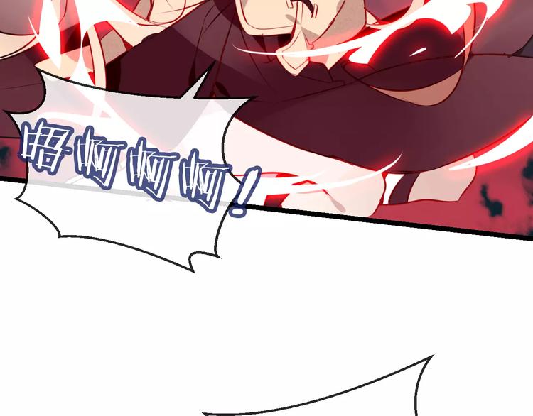 第14话 龙渊王驾到！26