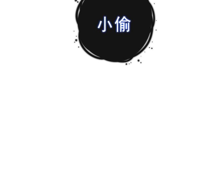 第140话 重返人间9