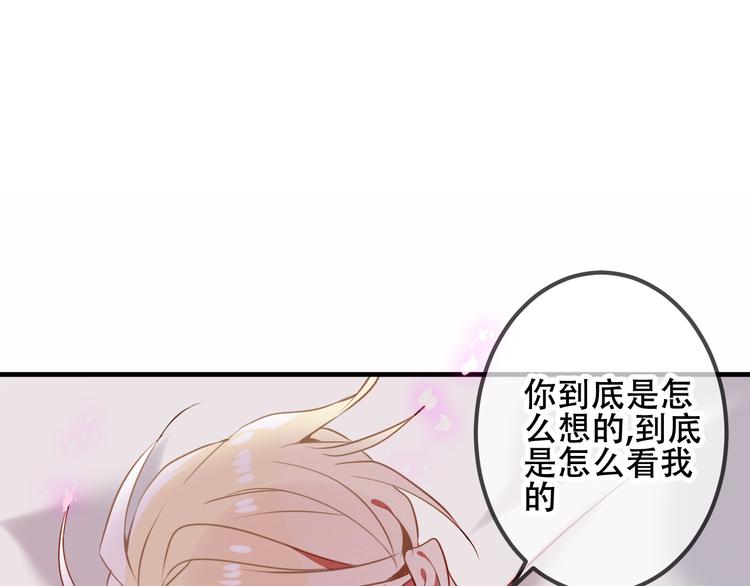 第51话 “致命”惩罚78