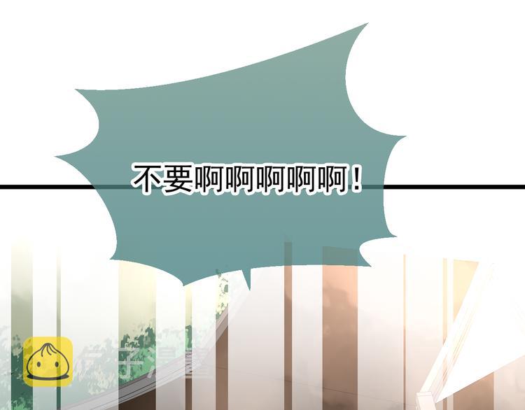 第21话 同居？47