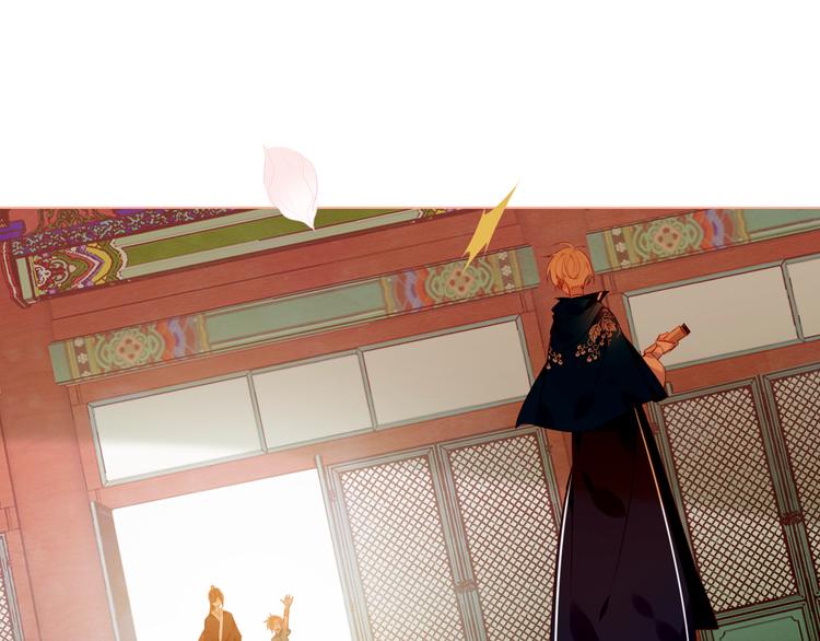 第165话 杏花之约43