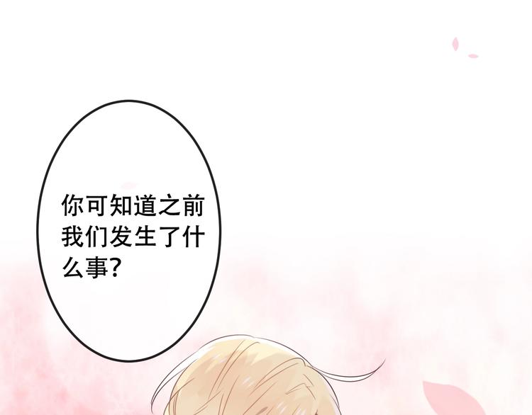 动态漫画来啦~！0