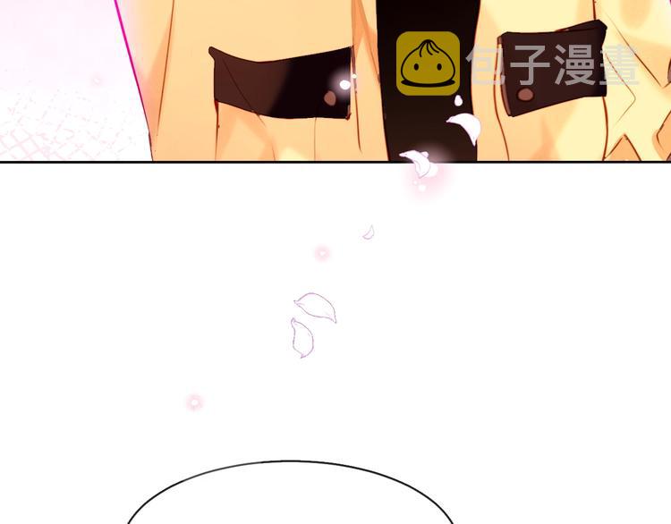 第101话 现代装的他，帅！33