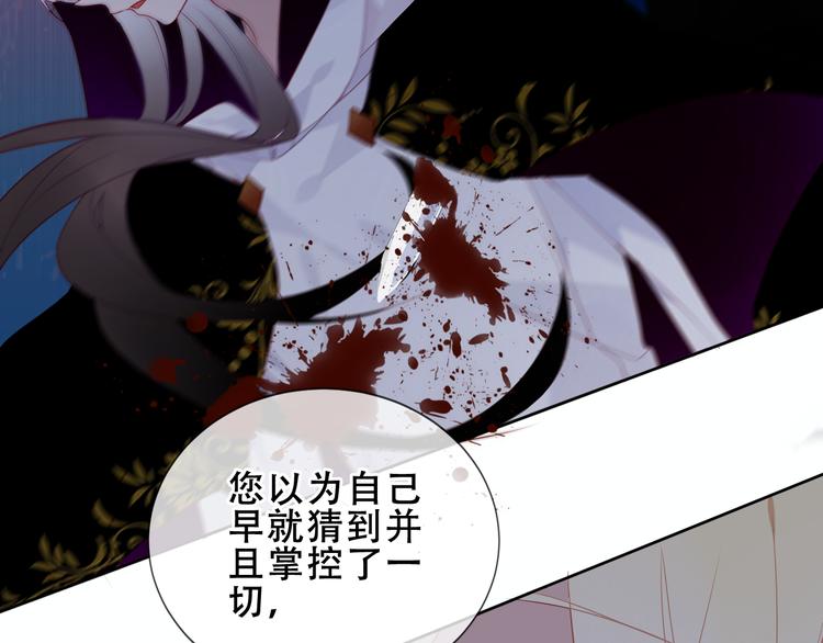 第155话 时间凝结55