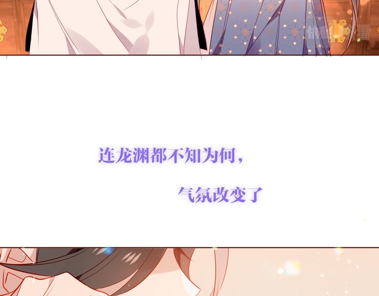 第170话 最好的结局19