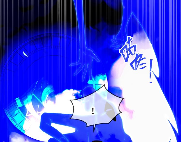 第89话 穿越时空的爱意70