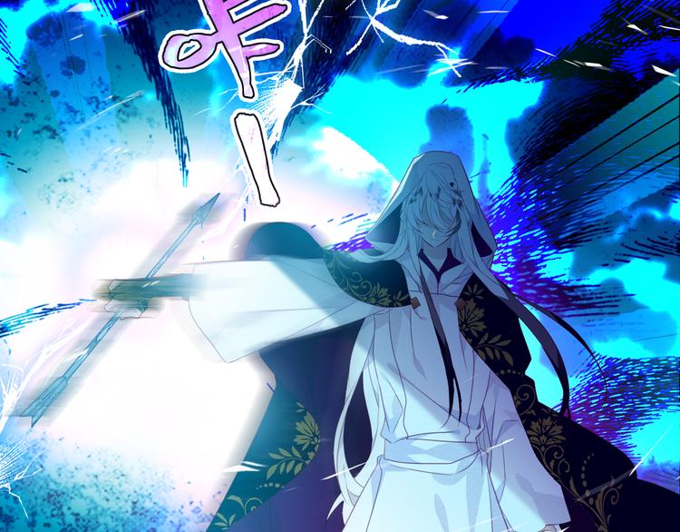 第149话 激战白虎73