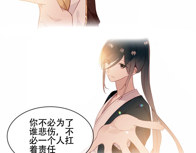 第147话 希望所在33
