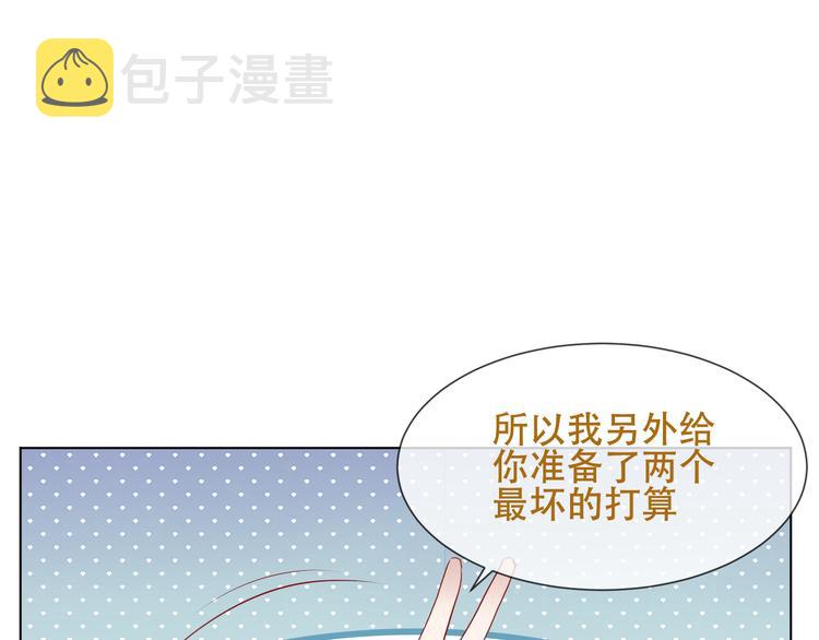 第148话 执念为何0