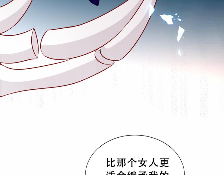 第139话 臣服27