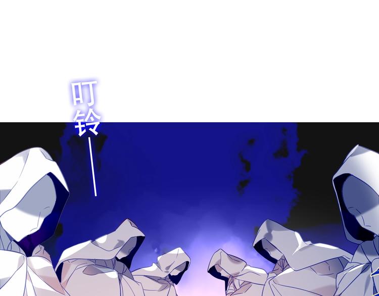 第89话 穿越时空的爱意87