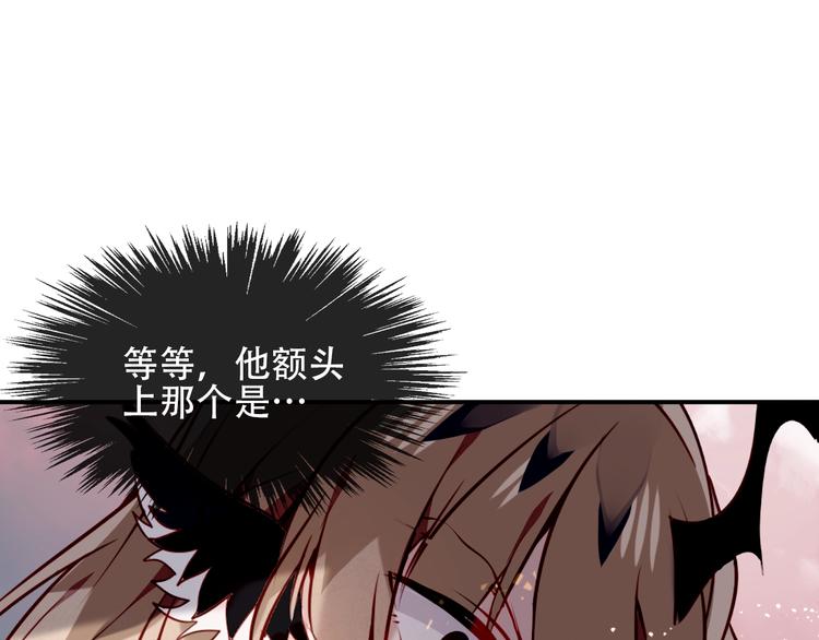 第84话 为了你……68