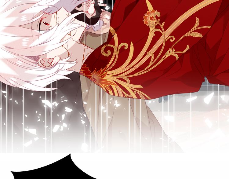 第153话 错过的邀约38