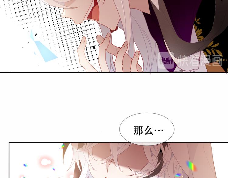 第150话 感情58