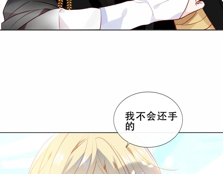 第145话 与你一同战斗76