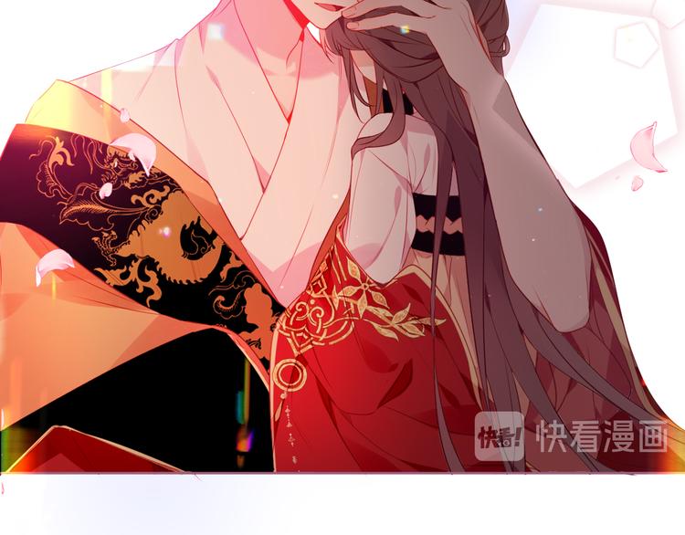 第167话 大婚之日50