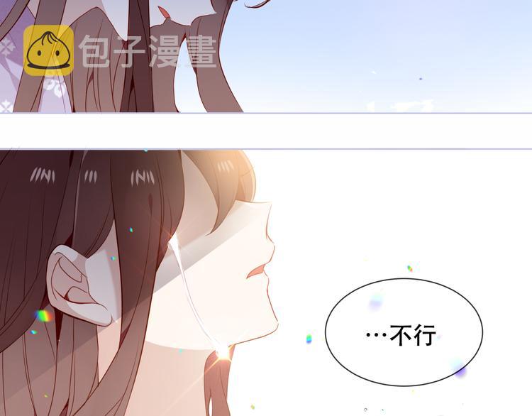 第148话 执念为何76