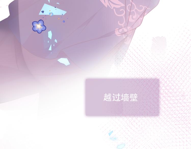 第120话 等我48