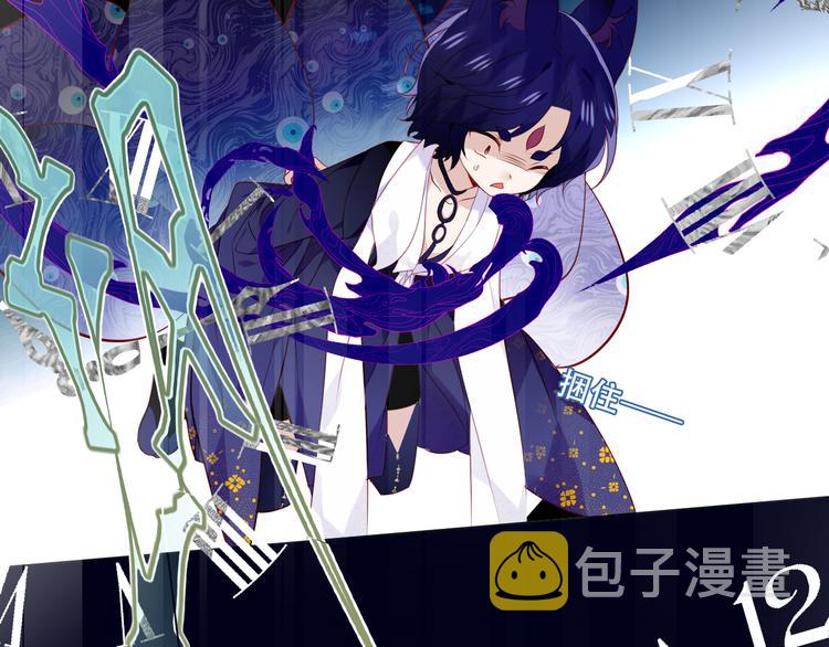 第140话 重返人间50
