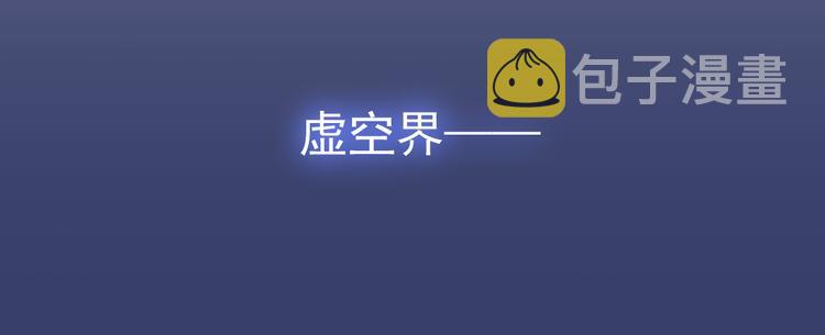 第19话 让我好好看着你59