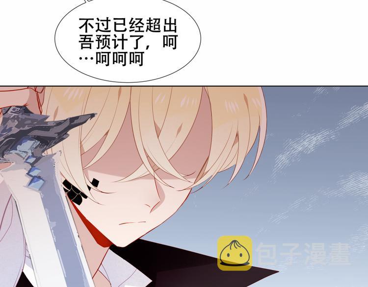 第150话 感情46