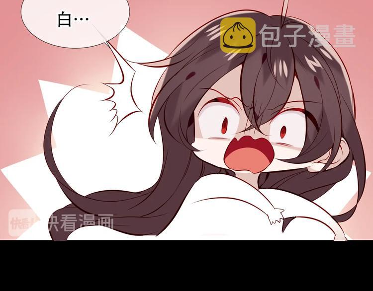 第117话 爱你的信念13