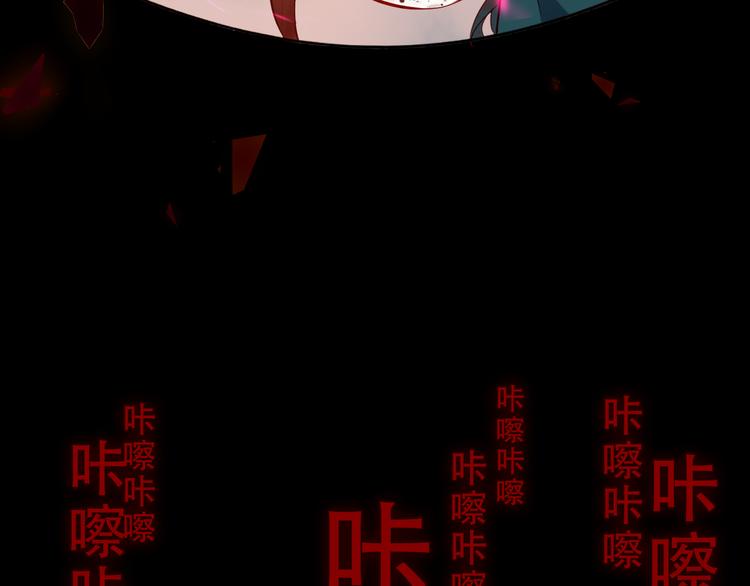 第160话 光38
