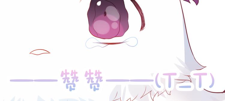 第160话 光137