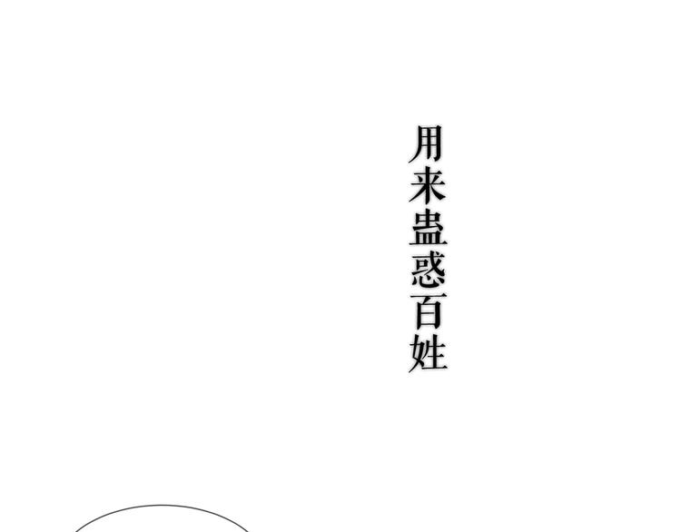 这里有个剧情回顾！36