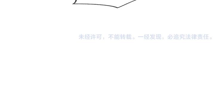 第57话 美色68