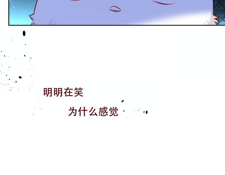 第128话 情来不自禁51