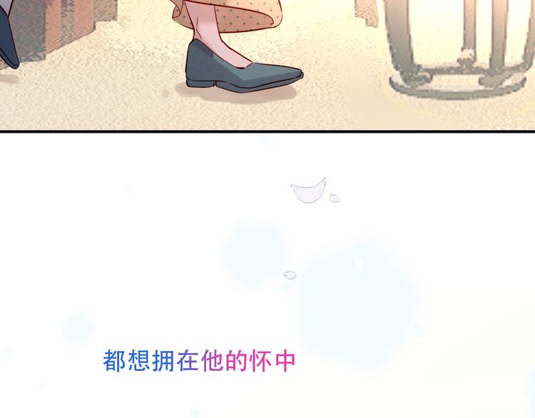 第96话 交心之时60