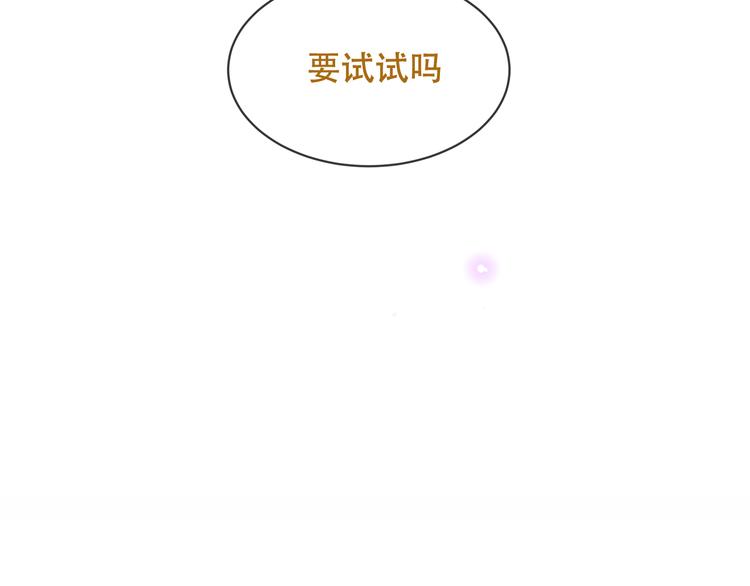第148话 执念为何6