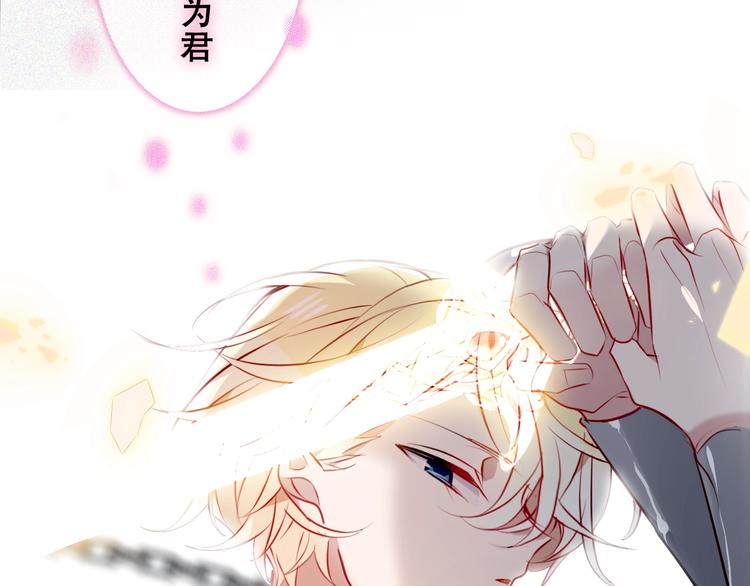 第82话 红尘断肠91