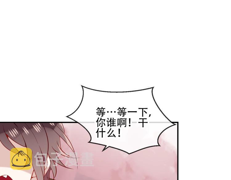 第70话 单纯的&amp;amp;quot;恶人&amp;amp;quot;14
