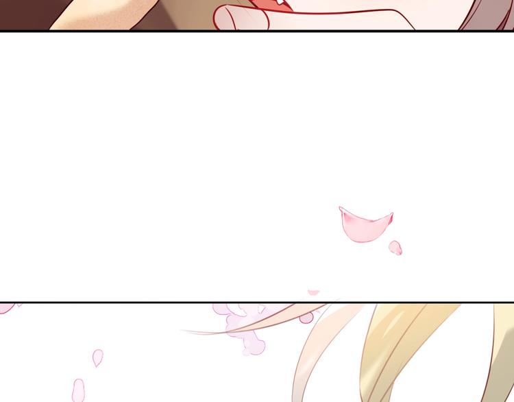 第77话 心动求婚1