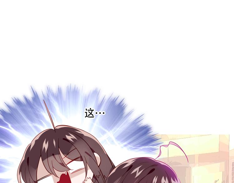 第99话 身世告白0